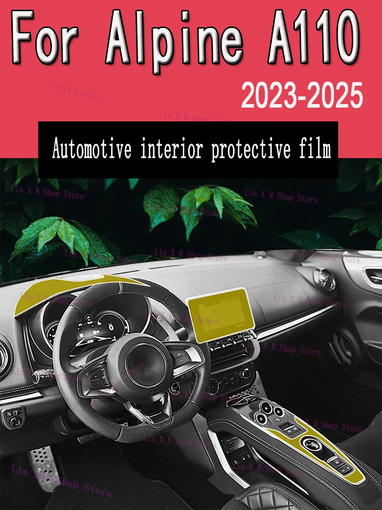 For Alpine A110 (2023-2025)  Car Interior Protection Anti-Scratch Film instrument Center Control Navigation Screen Accessories
