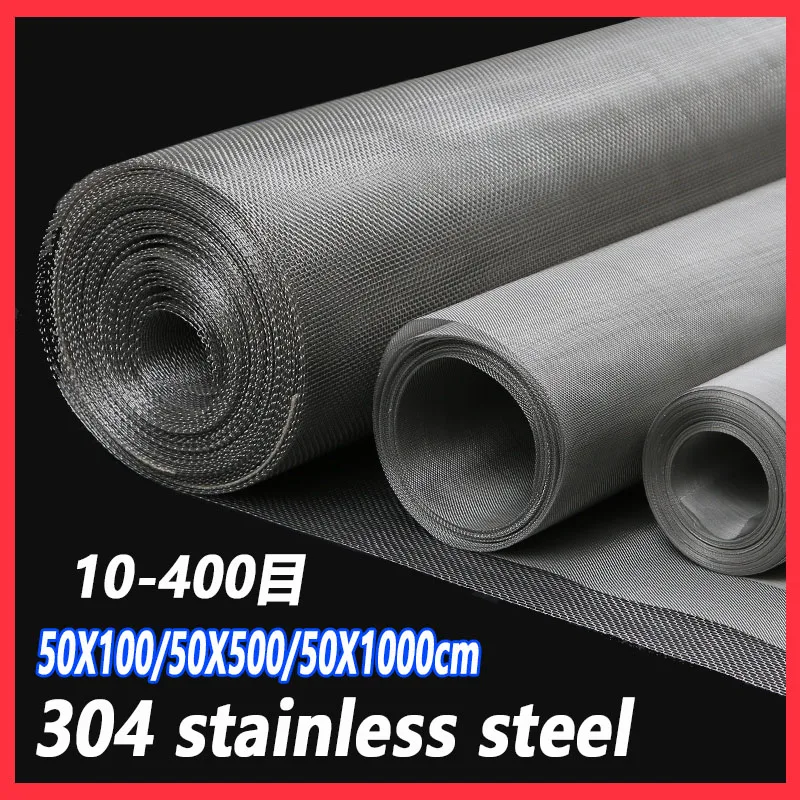 

50x1000cm 304 Stainless Steel Mesh Filter Net Metal Front Repair Fix Mesh Filtration Woven Wire Screening Sheet Screening