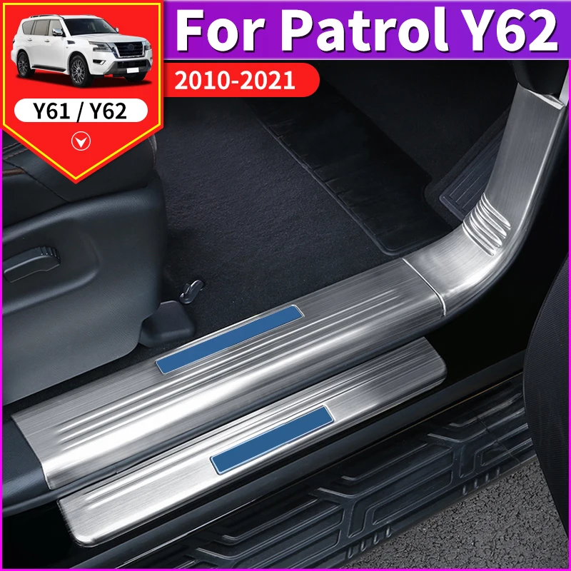 Stainless Steel Threshold Guard Plate Suitable for 2012-2022 2021 Nissan Patrol Y62 Upgrade  Interior Modification Accessories