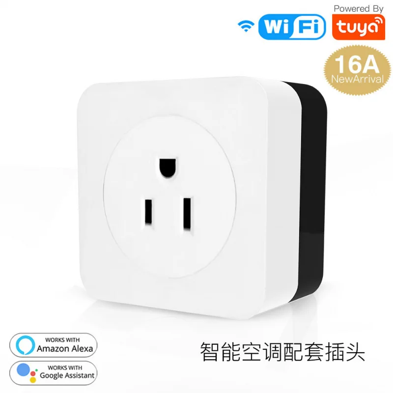 Tuya Home Wifi Air … - image