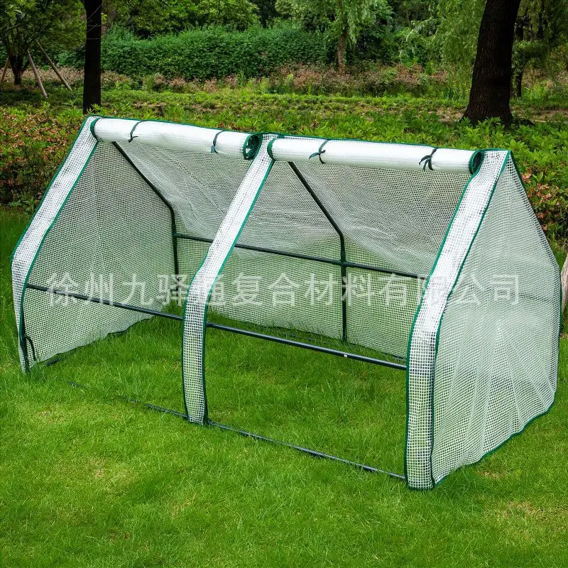 Portable Outdoor Mini Greenhouse Garden Plant Shelter with Metal Frame and PE Cover