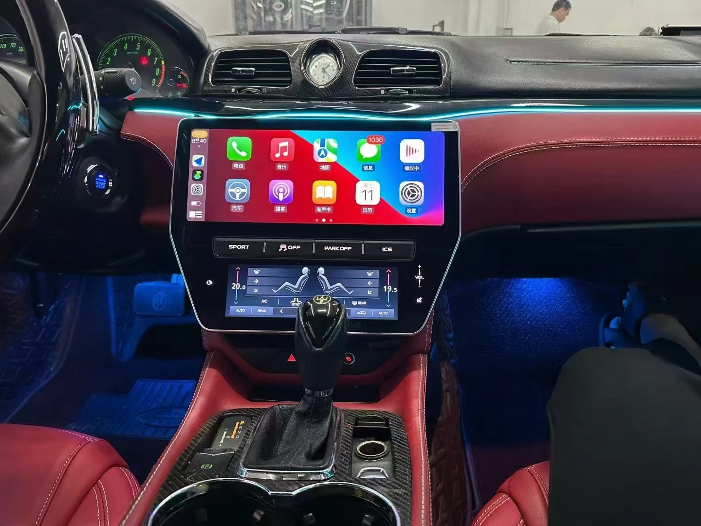 22 بوصة RHD أندرويد 12 لمازيراتي GT أندرويد 2007 - 2015 راديو السيارة Carplay كوالكوم مشغل وسائط متعددة نظام تحديد المواقع والملاحة التيار المتناوب مجلس #3