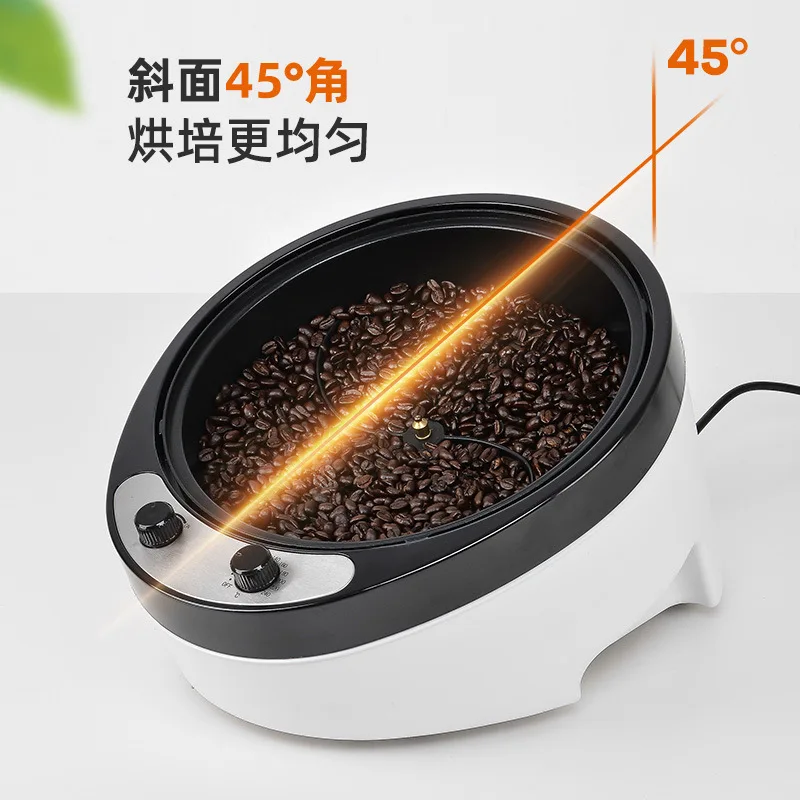 Small European-style 110V coffee bean roasting machine, bean grinder, popcorn machine, dried fruit baking machine