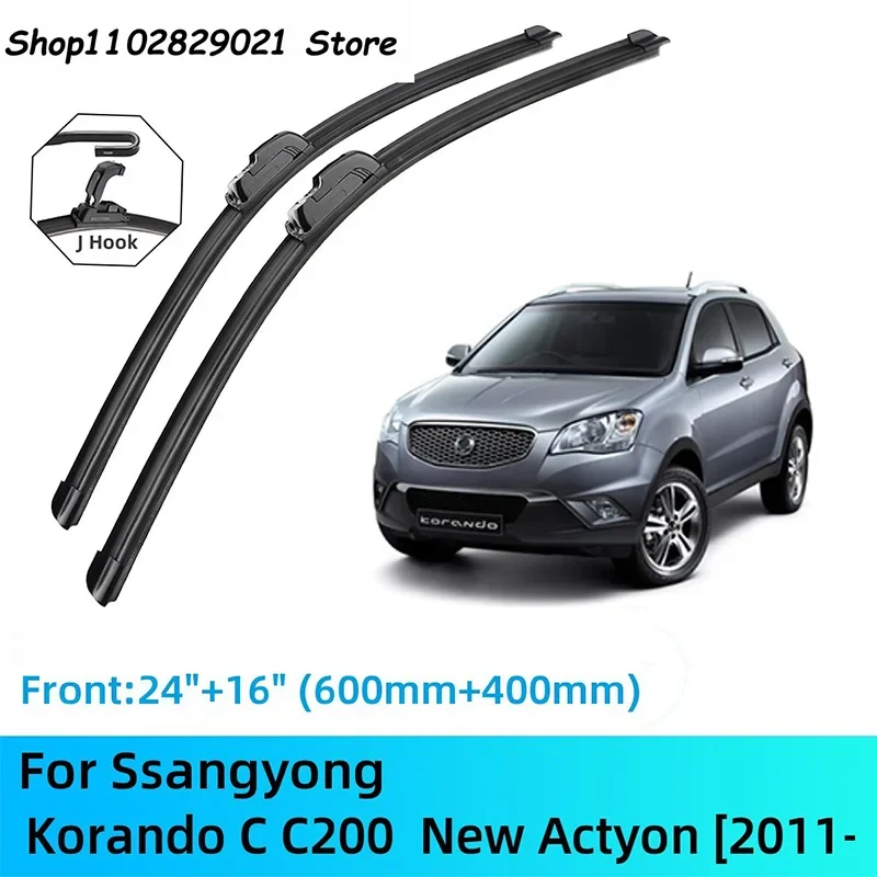 

For Ssangyong Korando C C200 Ne Actyon Front Rear Wiper Blades Brushes Cutter Accessories J U Hook 2011-2017 2012 2013 2014