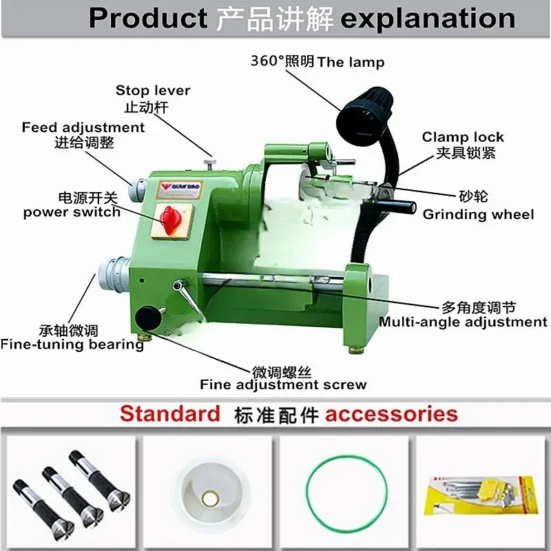 U2 Universal Cutter Grinder Cutting Tool Grinding Machine ф100mm  Sharpener   End Mill  with 3 Collt