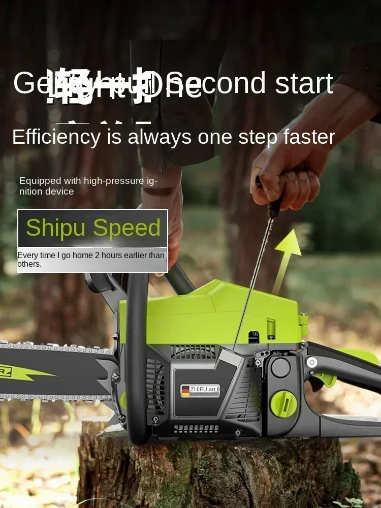 Original Four-stroke Gasoline Chain Saw for Woodcutting with Small Size and Electric Control C