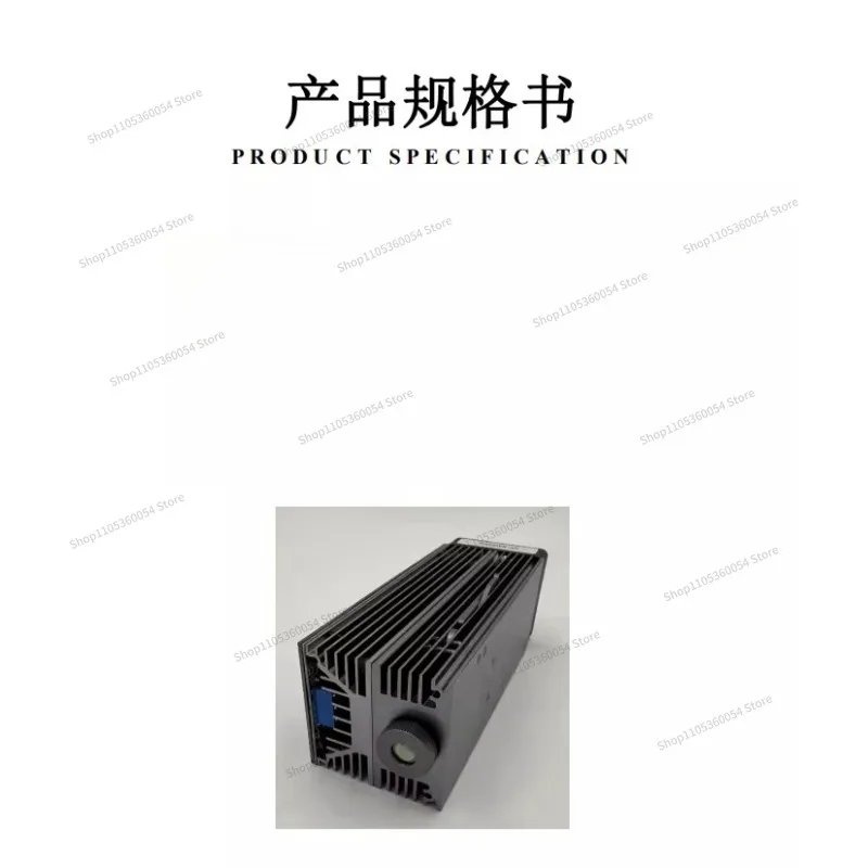 For New 1064nm2W High-power   100W with Indicator