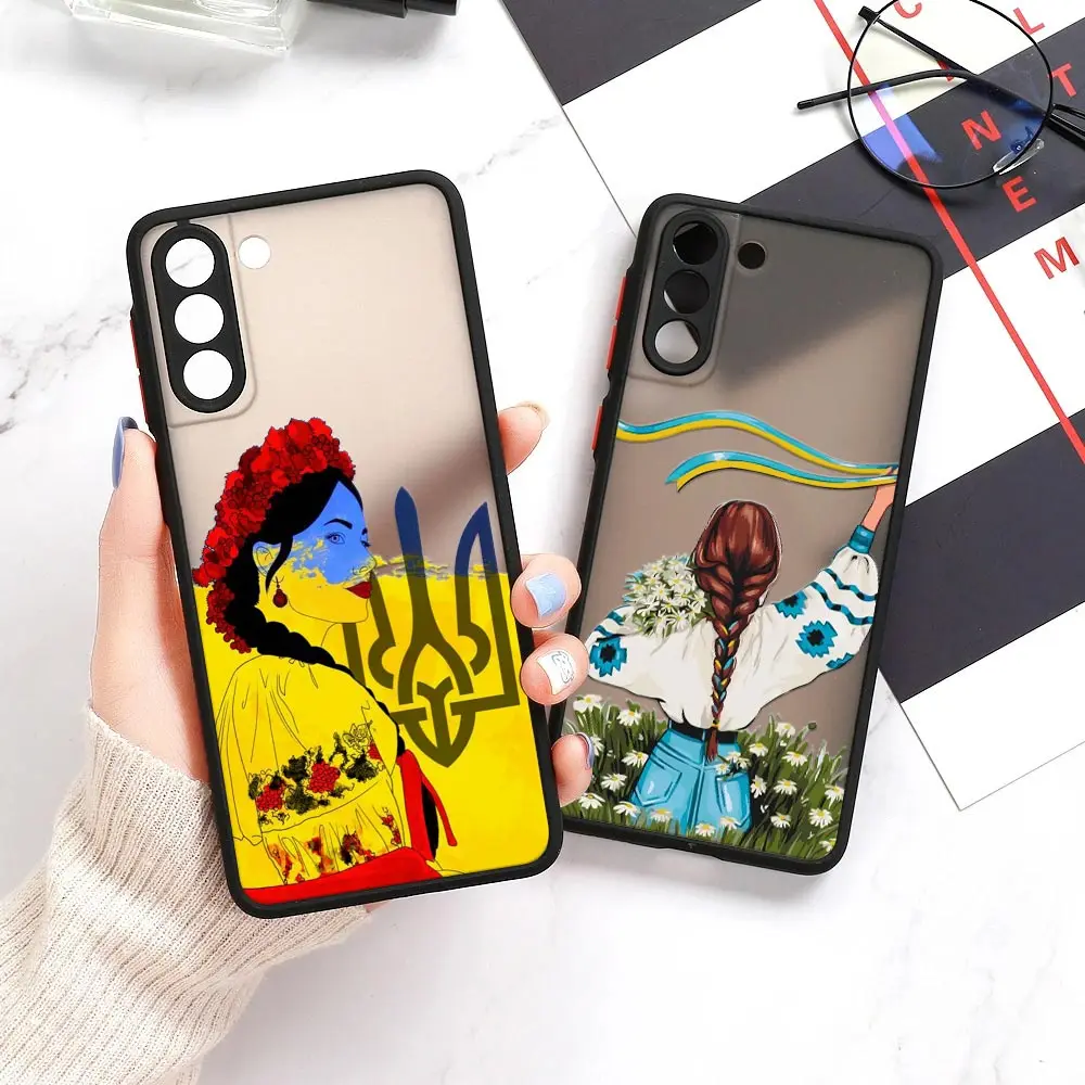 Ukraine Flag Girly Art Sunflower S23 5G Case For Samsung S24 S22 Ultra Case Galaxy S23 S21 Plus S20 FE S10Lite Matte Clear Cover