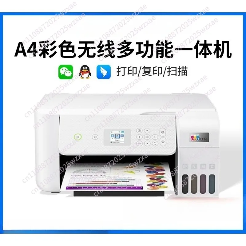 Ink cartridge printer a4 color wireless copying and scanning machine
