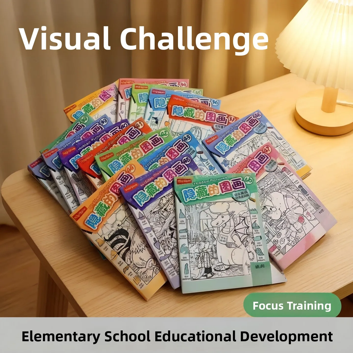 

Visual Hide And Seek Challenge Full Set Educational Concentration Training for Primary School Children Hidden Picture Hunt