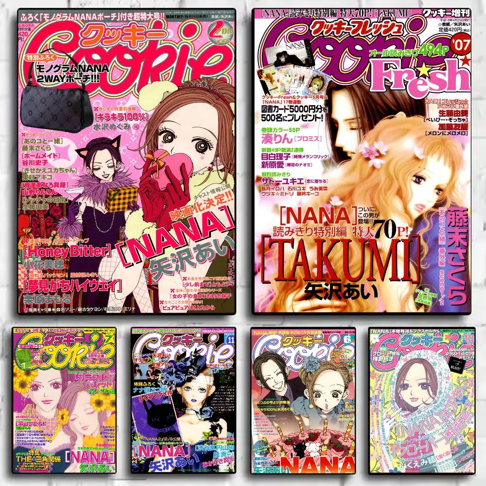 ملصق NAna Anime باللون الأسود على شكل حرف S عالي الدقة على الحائط اللاصق المقاوم للماء وغرفة المعيشة المنزلية وغرفة النوم والديكور الجمالي