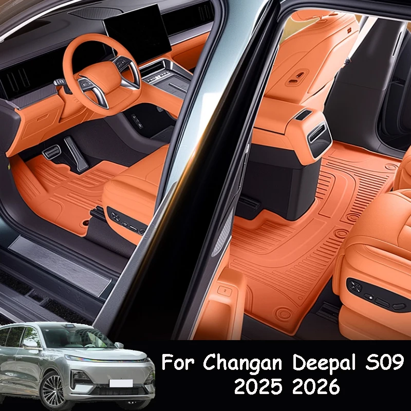 

Напольный коврик из материала TPE для автомобиля Changan Deepal S09 2025 2026, высокопроизводительная защита от грязи, аксессуар для интерьера, ковер