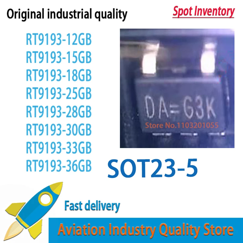 50Pcs RT9193-33GB R…