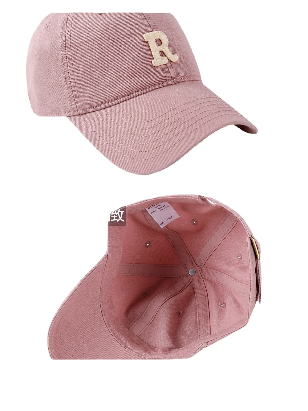 Boné de beisebol feminino com letra de aba larga, chapéu pontudo ajustável, rosa rosa, moda coreana, simples, menina, primavera, outono, 1 pc