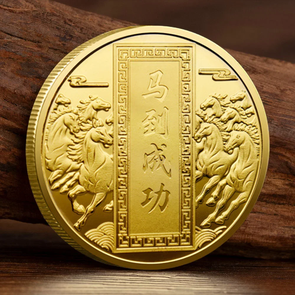 عملة تذكارية جديدة لعام 2026 مع طلاء ذهبي: عملة قابلة للجمع للثروة الوفرة. #2