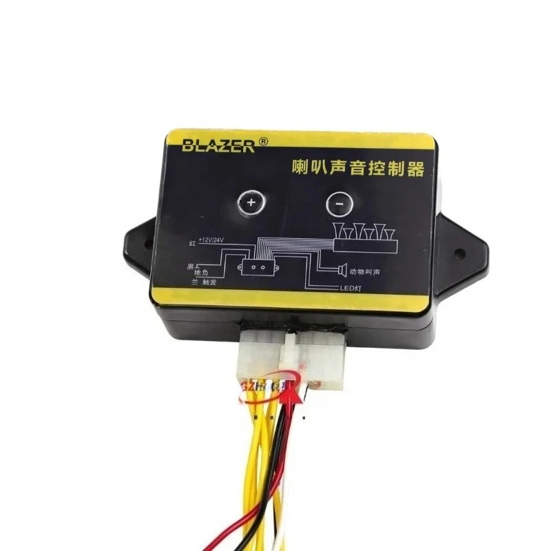 Tromba d'aria 24V per camion auto 6 tubi 20+ suoni Kit compressore clacson ad aria forte con tromba pesante impermeabile ​