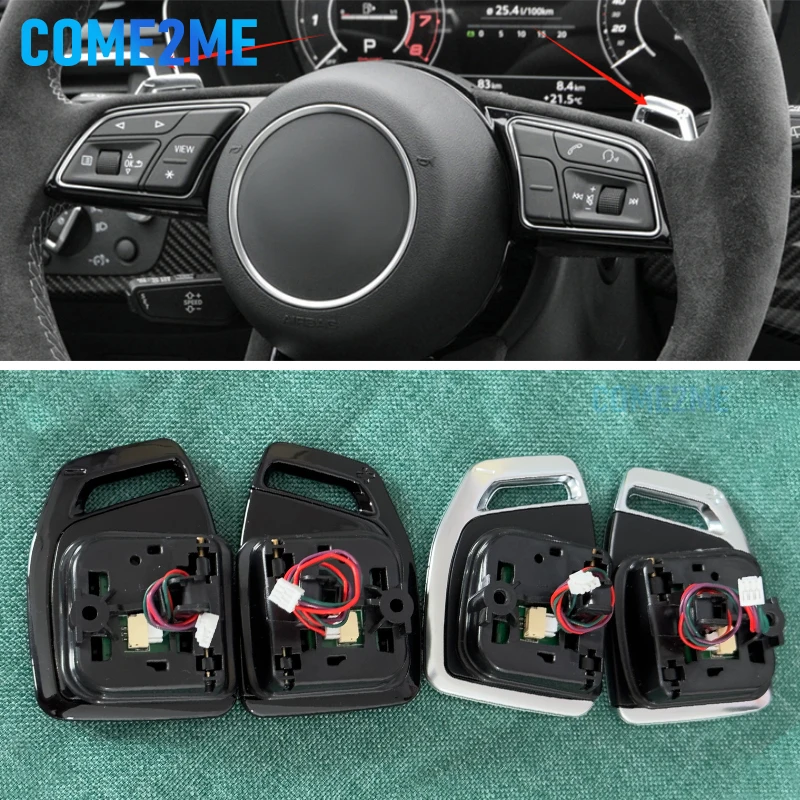 Car steering wheel shifter for Audi 17-21 A3 A4L A5 S3 S4 S5 RS3 RS4 RS4 RS5 Q3 Q5 steering wheel shift paddles