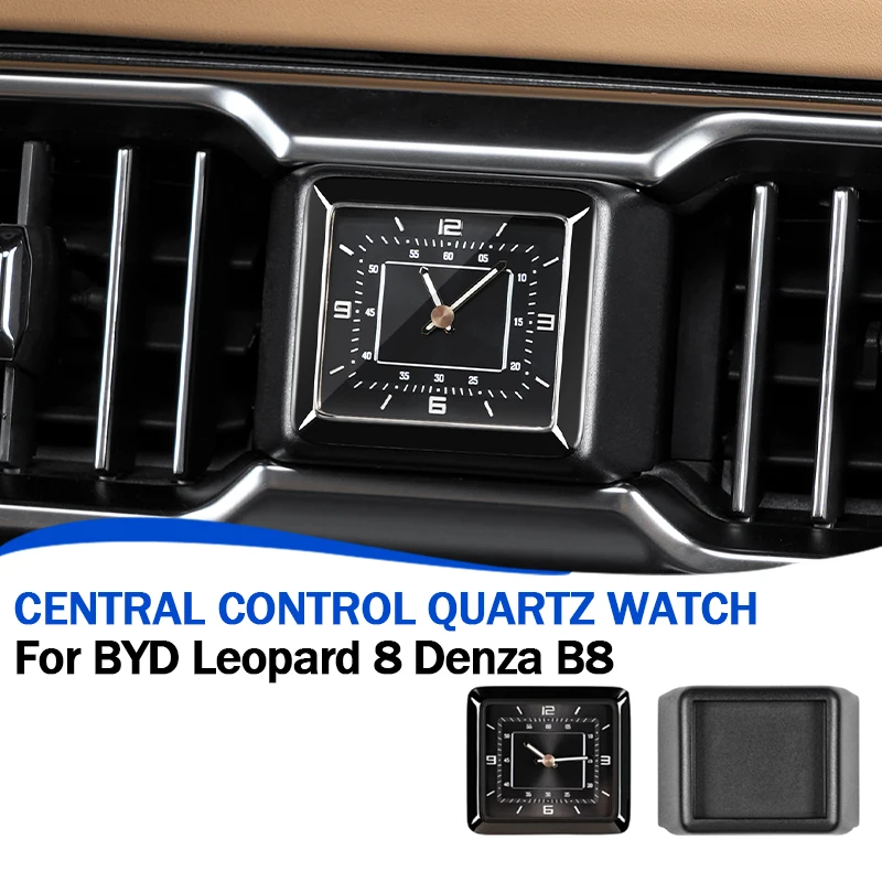 

Central Quartz Clocks For BYD Leopard 8 Denza B8 2025 Warning Light Button Buckle Installation Interior Upgrades Car Accessories