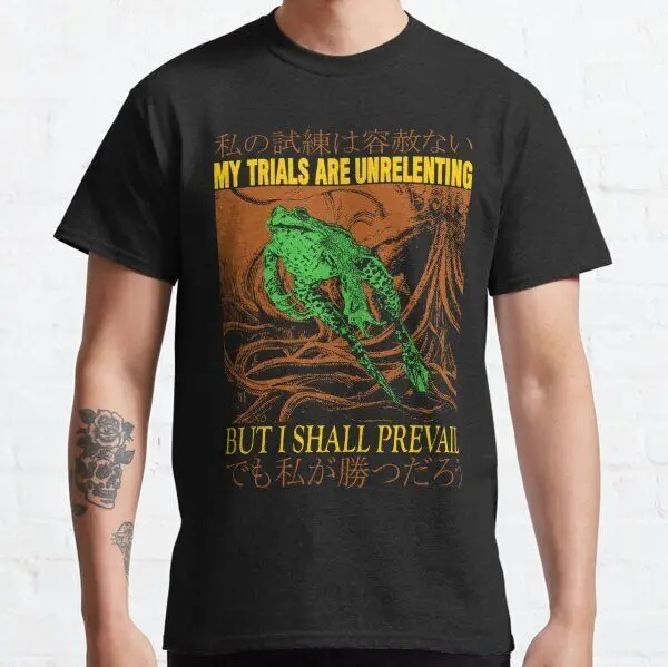 

The Horrors My Trials are Unrelenting Frog Vintage Unisex T-Shirt