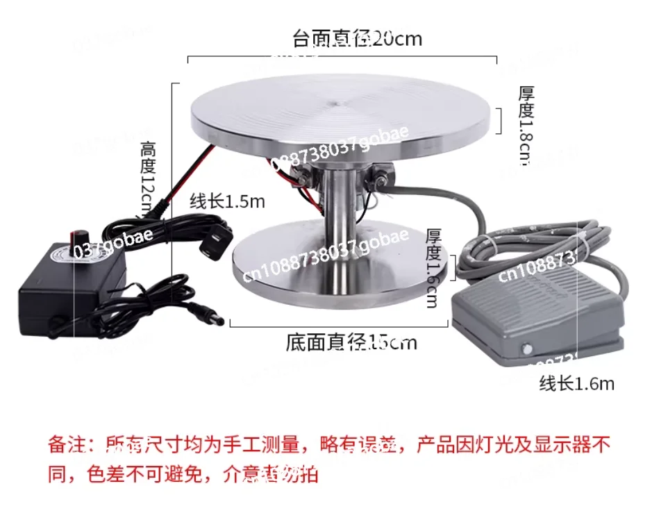 

Поворотный стол из нержавеющей стали, электрический поворотный стол, обруч для рисования золотой трассировки, специальный поворотный стол, столешница с автоматическими отверстиями
