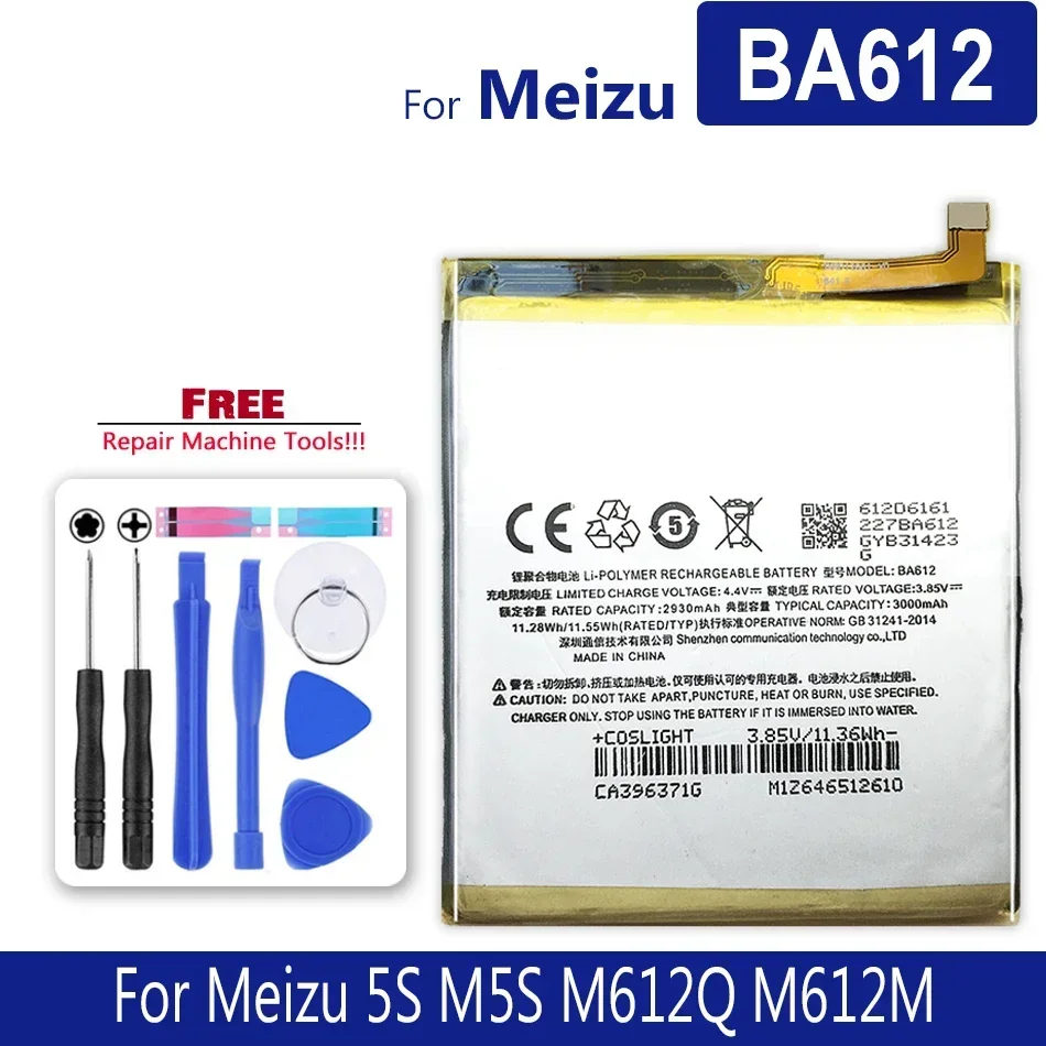 

Battery for Meizu M5S/for Meizy Mei zu 5S M5S M612Q M612M, Battery Model BA612 BA 612 BA-612, 3000mAh, Supply Tracking Number