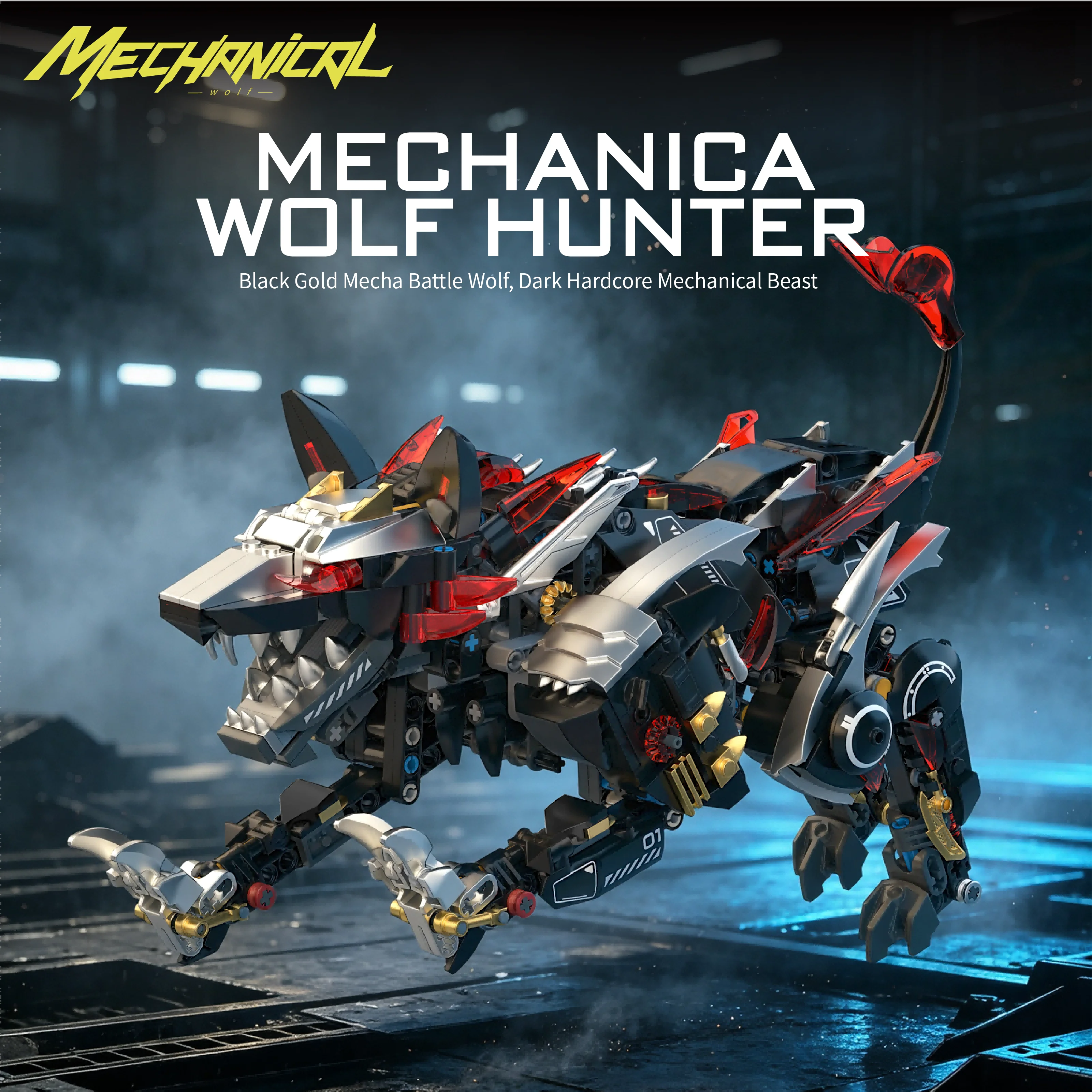 891Pcs Mechanical Wolf Building Blocks MOC Creative Decoration Model Bricks Educational DIY Assembly Hand Cranked Toys Gifts