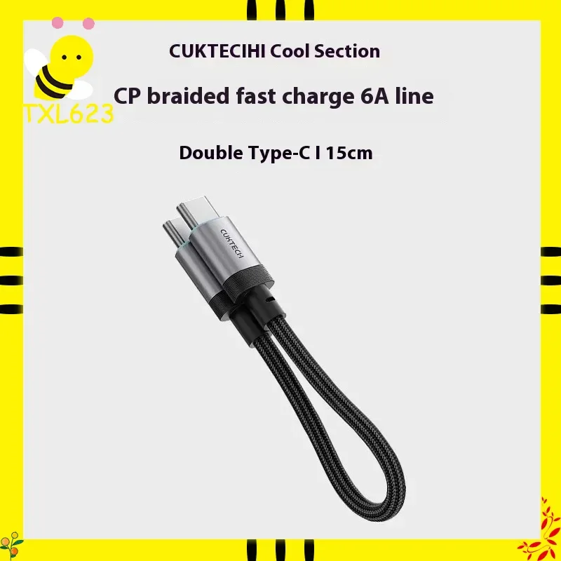 

CUKTECH 240W PD3.1 Fast Charging Braided Cable C to C Super Fast Charge Data Cable for Xiaomi 14 pro iPhone 16 pro Android Phone