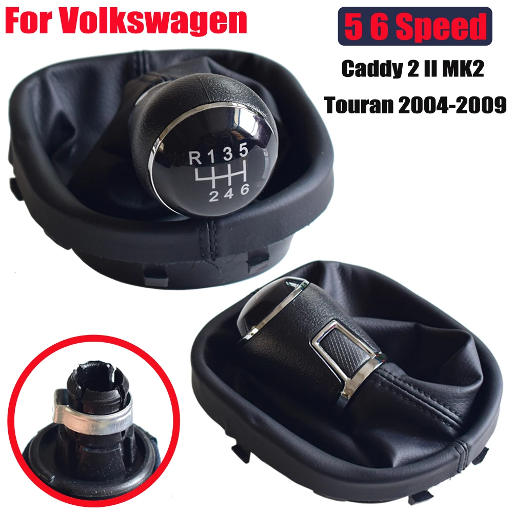 For volkswagen Touran 2003-2010 Caddy MK2 2004 2005 2006 2007 2008 2009 Car-styling 5/6 speed Gear shift Stick knob leather Boot