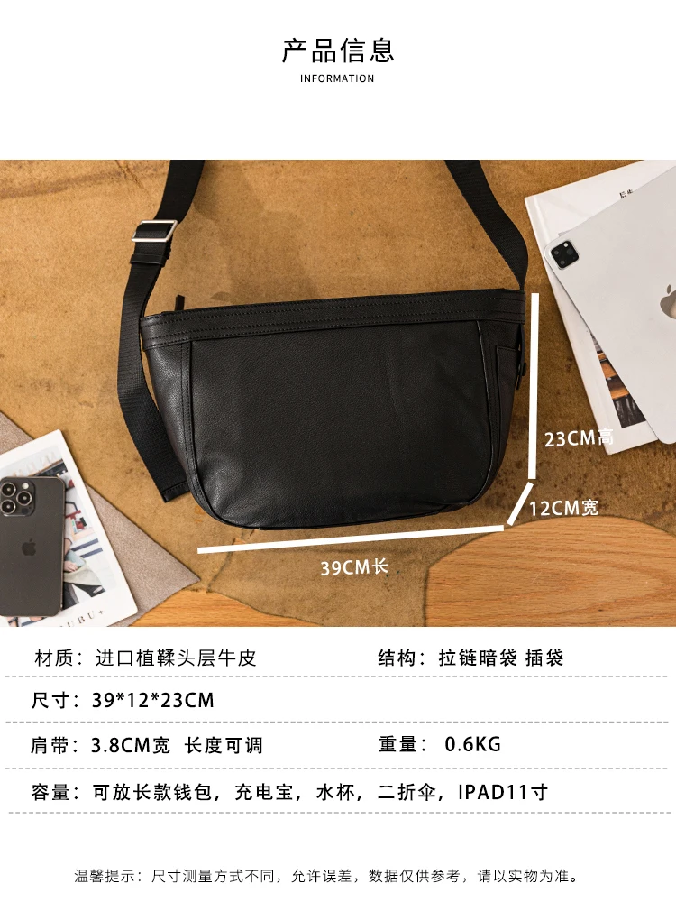 Outdoor daily travel sports genuine leather men's black shoulder bag casual luxury handmade real cowhide tablets crossbody bag