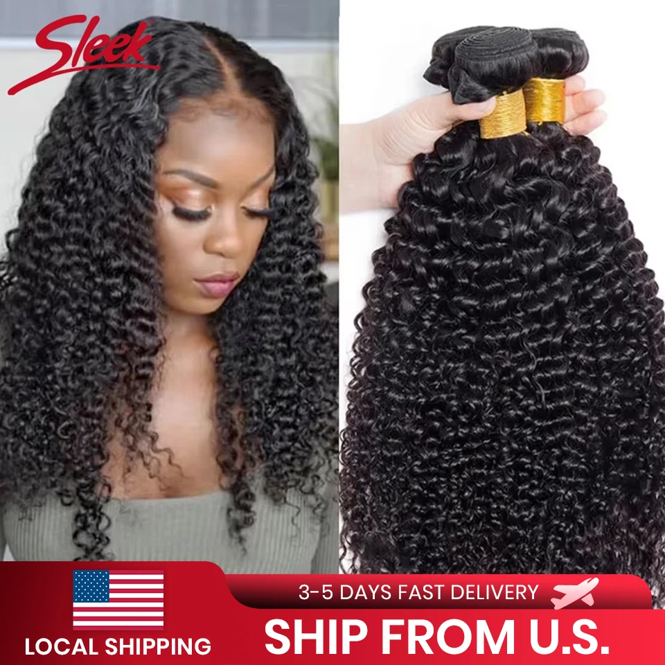 USA Local Shipping Peruvian Jerry Curl Human Hair Bundles Wholesale Natural Hair Extension Topper Woman Remy Human Hair Bundles