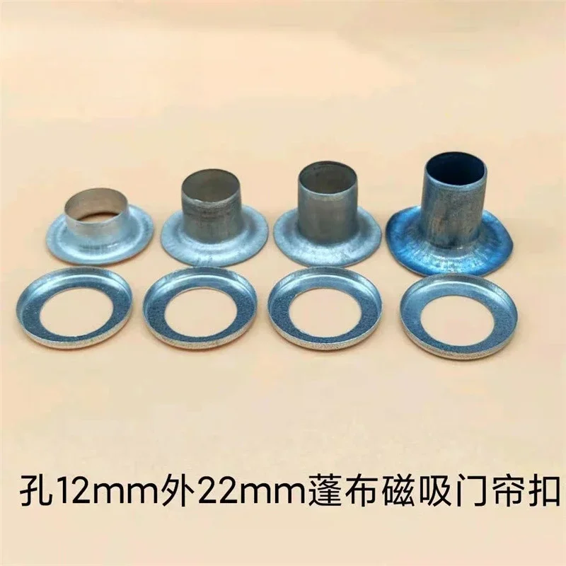 Hot Products 12Mm Greenhouse Magnetic Soft Cotton Door Curtain Buttonhole, Car Tarpaulin Shading Net Knife