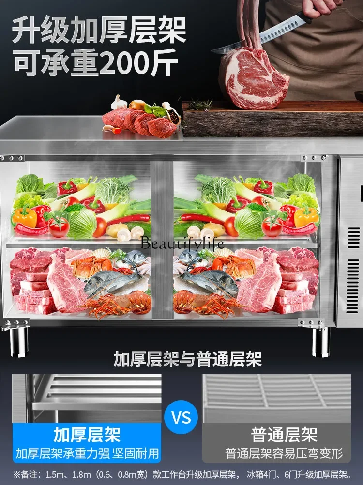 Refrigerated workbench Kitchen fresh-keeping freezer Commercial refrigerator Flat freezer console