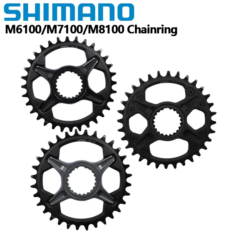Shimano CRM75 Chain… - image
