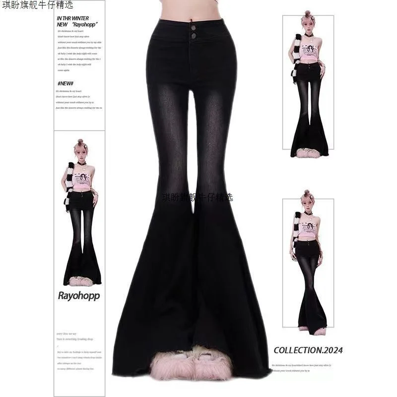 

Джинсы Bootcut, японские женские моющиеся брюки с заклепками, Spice Collage Demin Edition, кривая, средней длины, детали для отпуска, аппликации, многослойные Ins