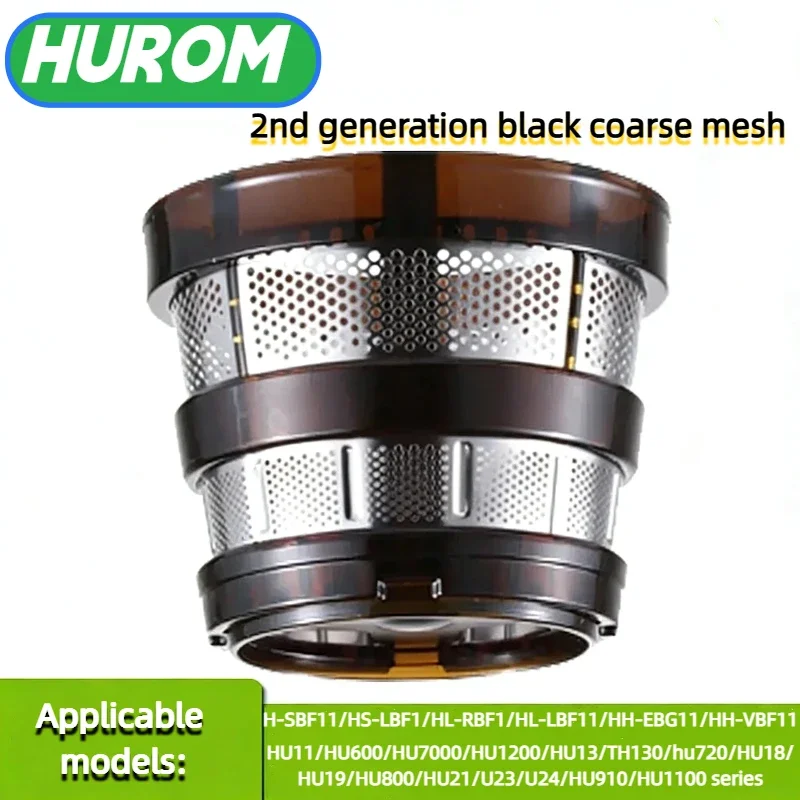 Juicer Mesh Screen Filtro Filtro, Filtro de Suco, Big Hole para Hurom, HH-SBF11, HU-19SGM Parts, Sucos Filtros Cesta