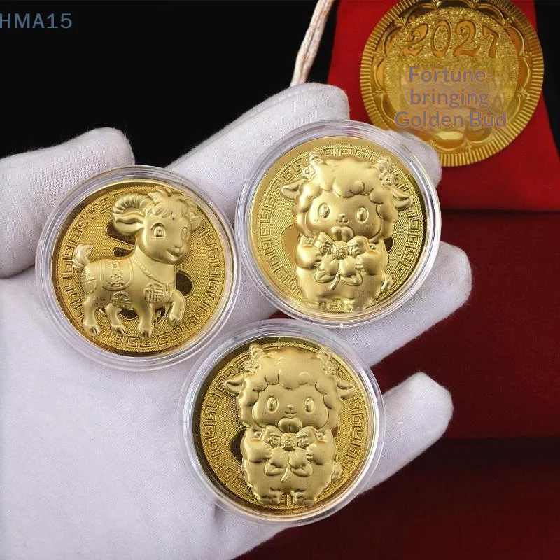 【YA】2027 Year of the Goat Imitation Gold Foil Commemorative Coin Collectible Souvenir Medal for Lunar New Year Gifting