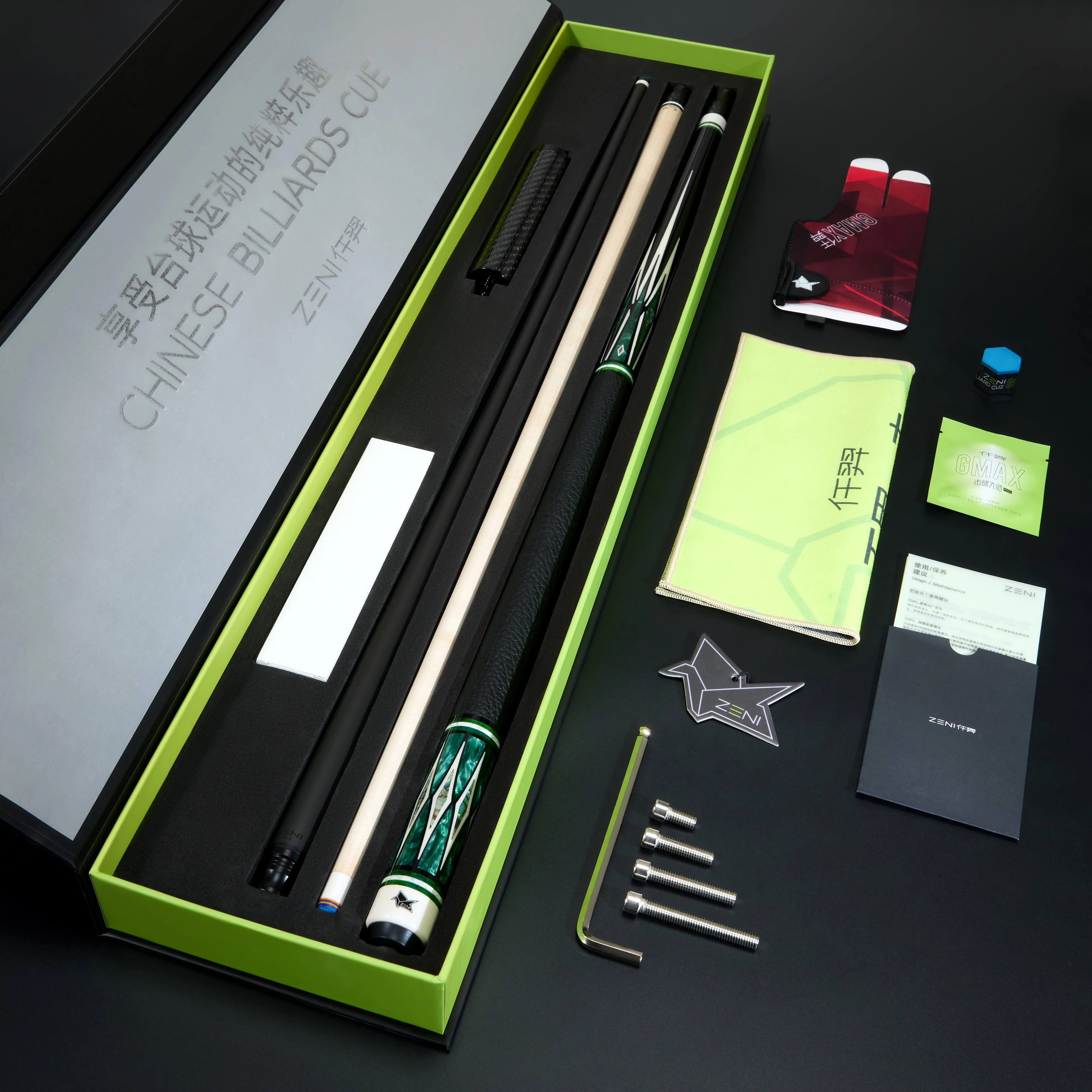 Premium Quality Hand Made Carbon Maple Shaft Pool Cue QianYi Radial Pin Dual Shaft 12.2mm 11.8mm Tip Weight Bolt 19oz