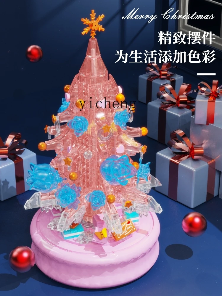 YY New Christmas Tree Music Box Building Blocks Model Boys and Girls Educational Assembled Toys