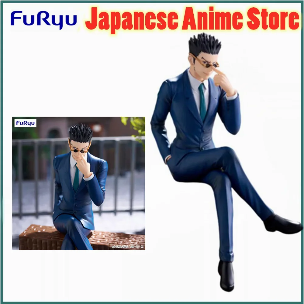 

Original FuRyu Noodle Stopper Figure Hunter x Hunter Leorio PaladiKnight Anime Figure Action Figures Model Figurine Toy