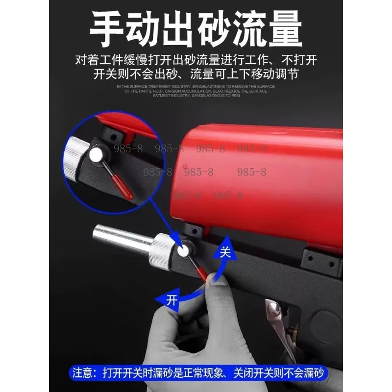 Handheld Pneumatic Sandblaster Gun, High Pressure Metal Rust Remover for Auto Parts & Metal Surface Refinishing