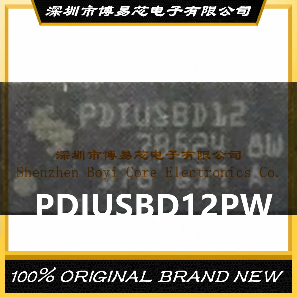 

New original PDIUSBD12PW PDIUSBD12 PC shell