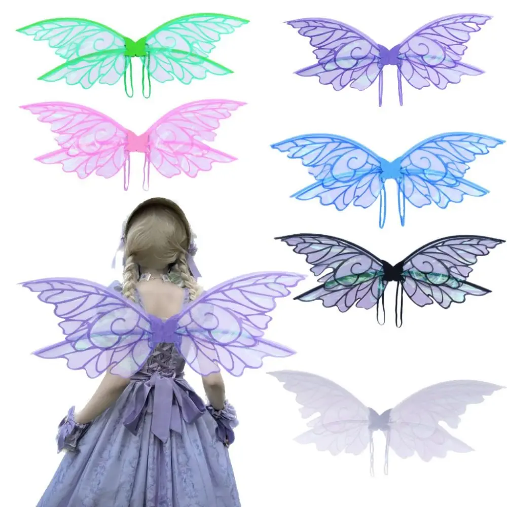 2024 Girl Butterfly Wing Colorful Adult Children Fairies Wing Costume Halloween Decoration Halloween Party Supplies