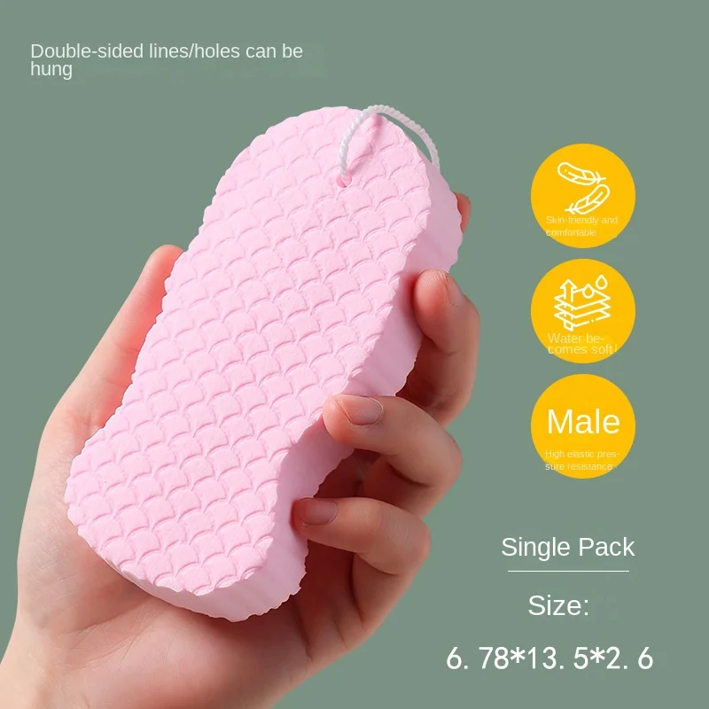 3D Three-dimensional Sponge Sponge Bath Towel Rubbing Mud Does Not Hurt The Skin Bath Cotton Baby Fish Scale Pattern Bath Magic