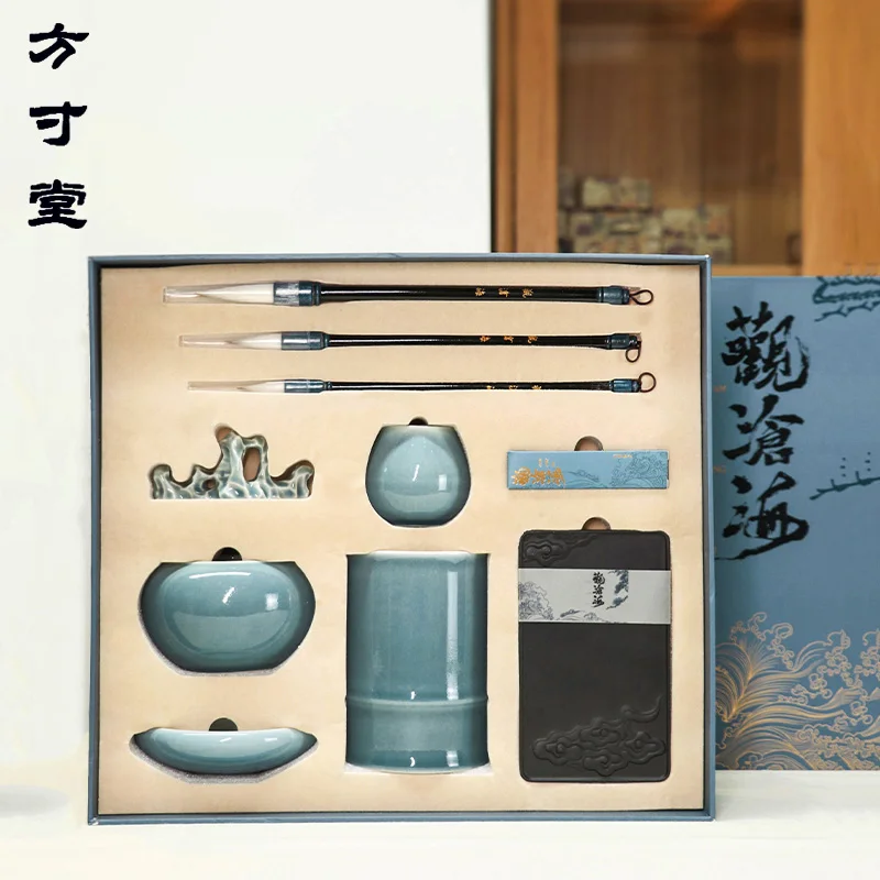 

Набор исследований с четырьмя сокровищами, ручка, чернильная бумага, чернильный камень, бутик, высококачественная подарочная коробка для каллиграфии для взрослых, профессиональная кисть для измерения чернильного камня