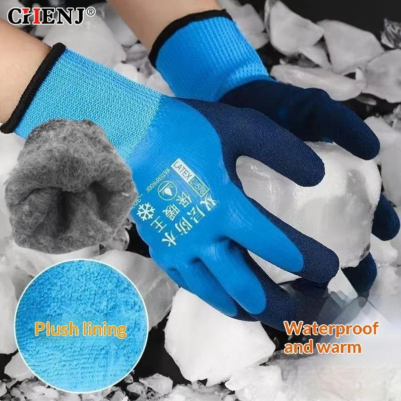 

1Pair Waterproof Work Safety Glove Winter Thermal Gloves Anti-Slip Grip Rubber Garden Gloves For Worker Builder Hands Protection