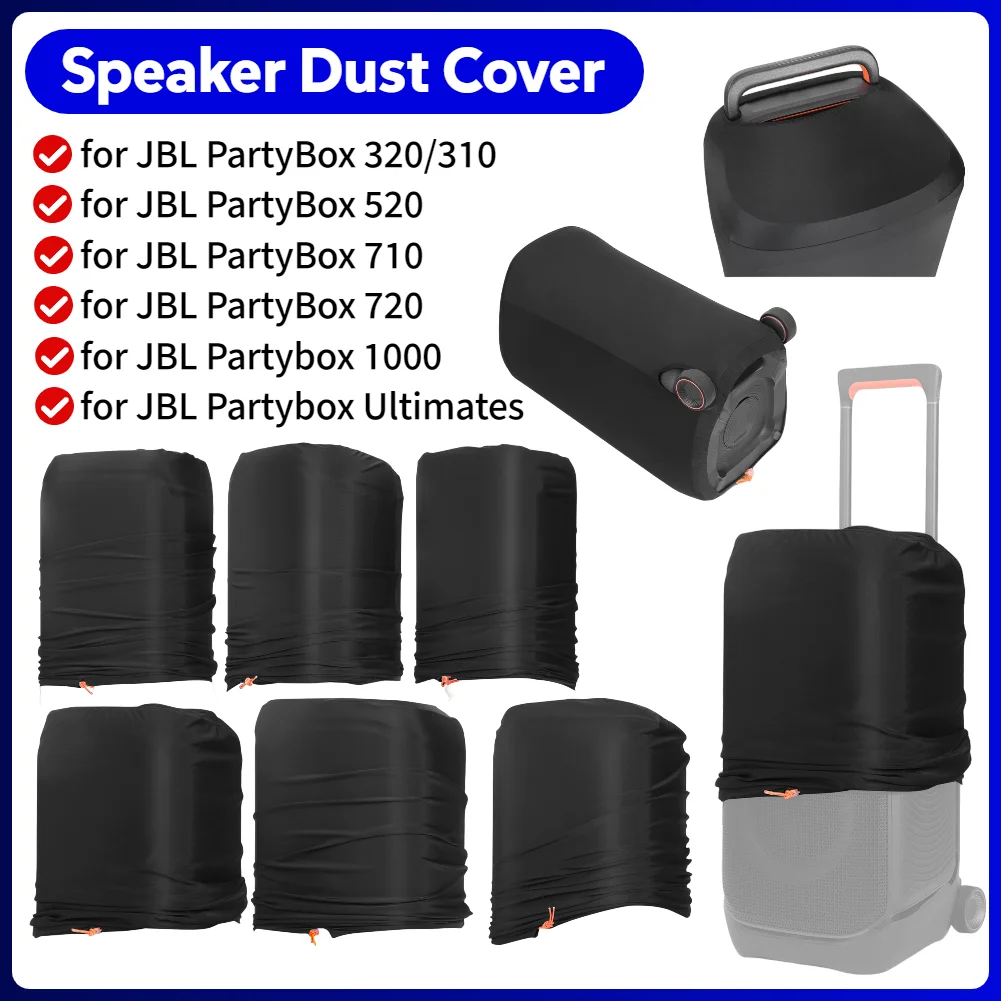 

Портативный защитный чехол-пыльник для колонок JBL PartyBox 710/320/310/520/720