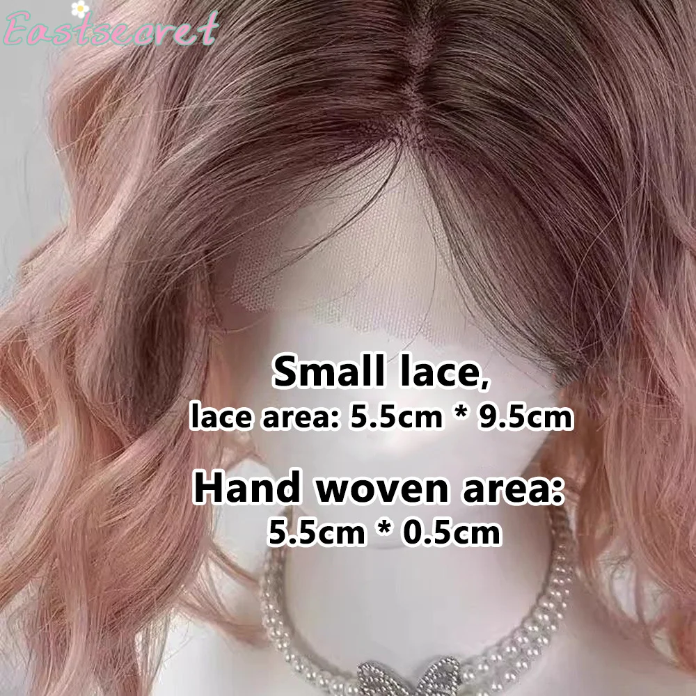 EASTSECRET Forehead Lace Mint Green Gradient Short Curly Hair Women's Bangs Synthetic Wig Lolita Party Wig