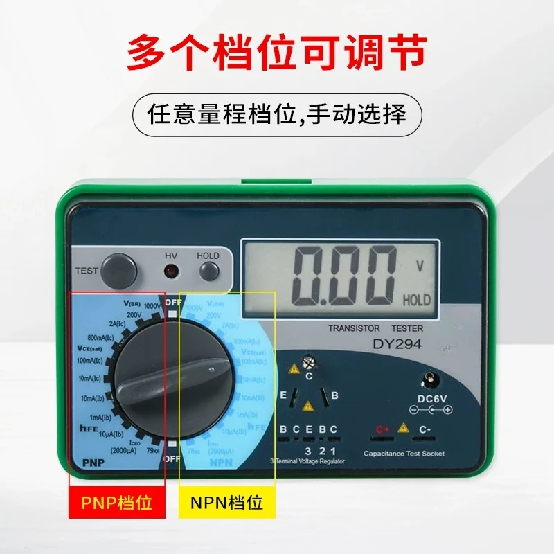 Digital Transistor DC Parameter Tester High Precision Field Effect Transistor Measurement Varistor