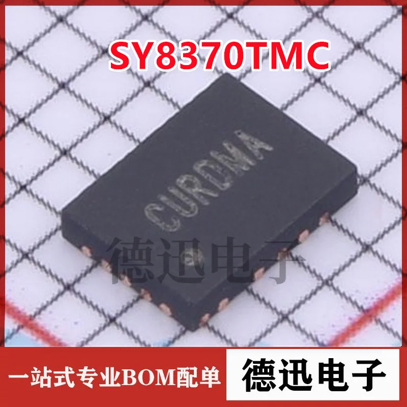 

New original SY8370TMC SY8370CTMC silk screen CUH DTR beginning QFN13 power chip
