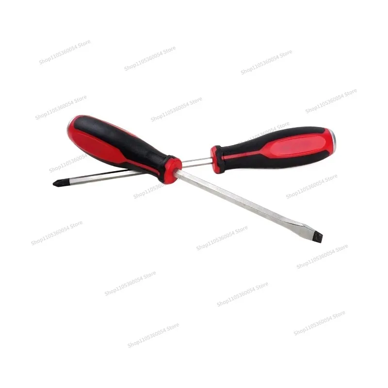 Piercing Screwdriver Set  Slotted Phillips Screwdriver Set 2pc
